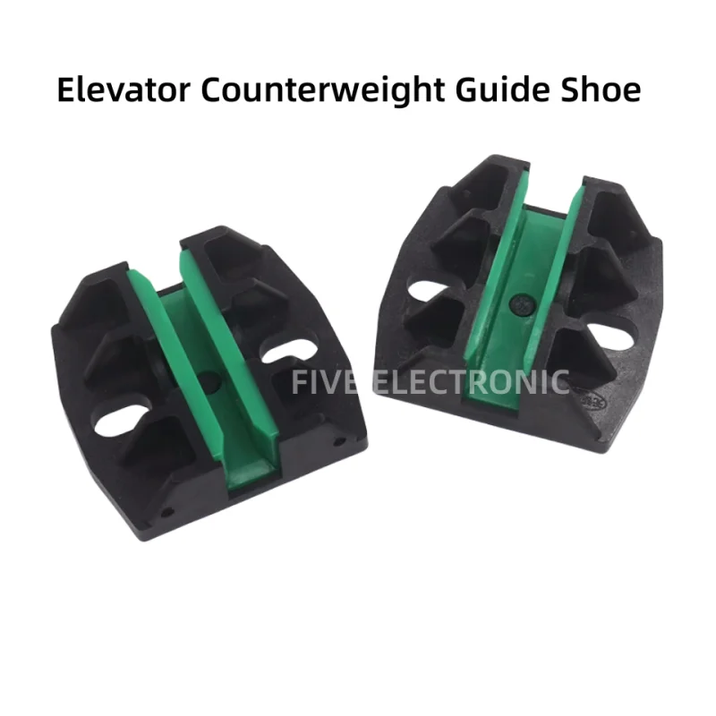 Elevator Counterweight Guide Boot Lining SG12/13 Hollow TD56 Main And Auxiliary Rail Guide Rail Suitable For Thyssen Accessories pit inspection box kkb4 20f 00 rft12 f for thyssen elevator spare part