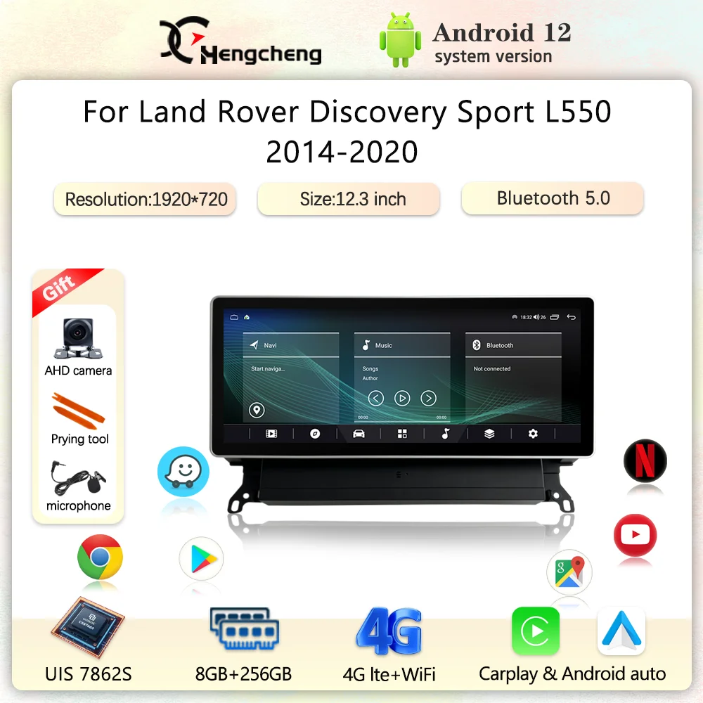 

Автомобильный мультимедийный видеоплеер 12,3 дюйма для Land Rover Discovery Sport L550 2014-2020, GPS-навигация, Android 360, 8-ядерный процессор, камера Carplay