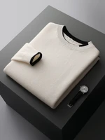 CHICUU Men Thick Cashmere Sweater Autumn Winter O-neck Pullover 100% Merino Wool Knitwear Basic Smart Casual Clothing Tops 1