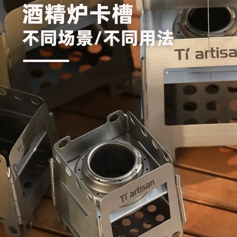 Outdoor Portable Pure Titanium Wood Stove Removable Alcohol Camping Barbecue Stove Multi-functional Stove Windproof Alcohol 4