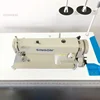 Automatic Industrial Flat-Bed Sewing Machine Upholstery Sewing Machine High Speed Table Stand Commercial Sewing Machines 5