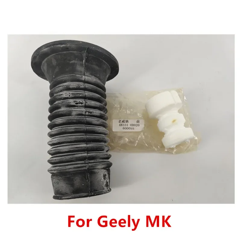 

Передний амортизатор пылезащитный чехол и резиновый буфер для Geely MK