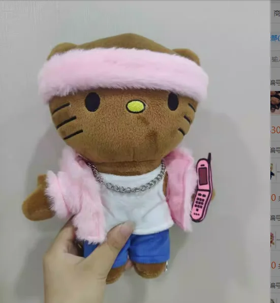 thumbnail image 1 of Peluche Miniso Hello Kitty Travis Scott Bad Bunny, peluche de anime, peluche de animales de peluche, peluches suaves, regalos para niños, 1 of 5