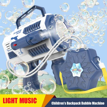 Electric Bubble Gun With Large Capacity Flashing Automatic Blower With Light Music Bubbles Maker For Kid