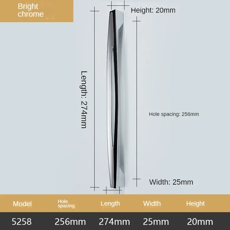 5258-BrightChrome256