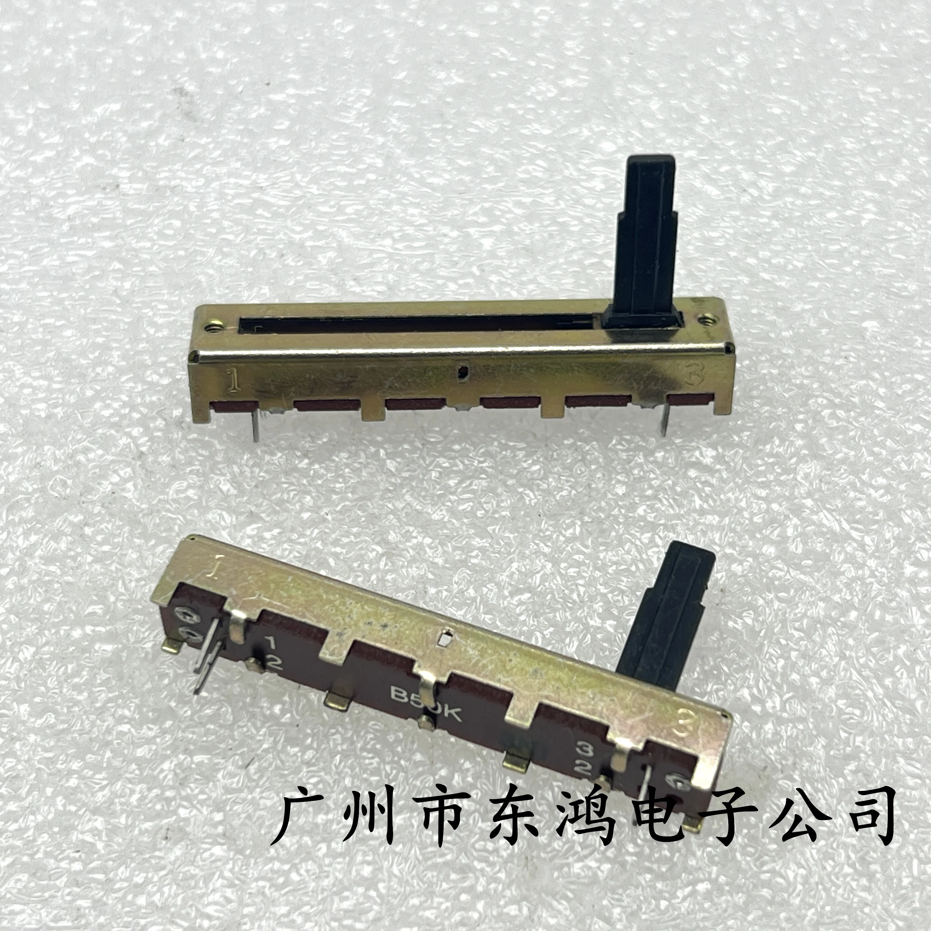 45mm straight slide potentiometer with 3 pins B50K shaft length 15mm 1 pcs