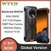 Blackview BV8100 Rugged Phone 8GB+256GB 6.5" 2.4K FHD+ Android 14 Helio G99 2.2GHz 50MP 8800mAh 45W 4G NFC Smartphone 1