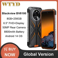 Blackview BV8100 Rugged Phone 8GB+256GB 6.5" 2.4K FHD+ Android 14 Helio G99 2.2GHz 50MP 8800mAh 45W 4G NFC Smartphone 1