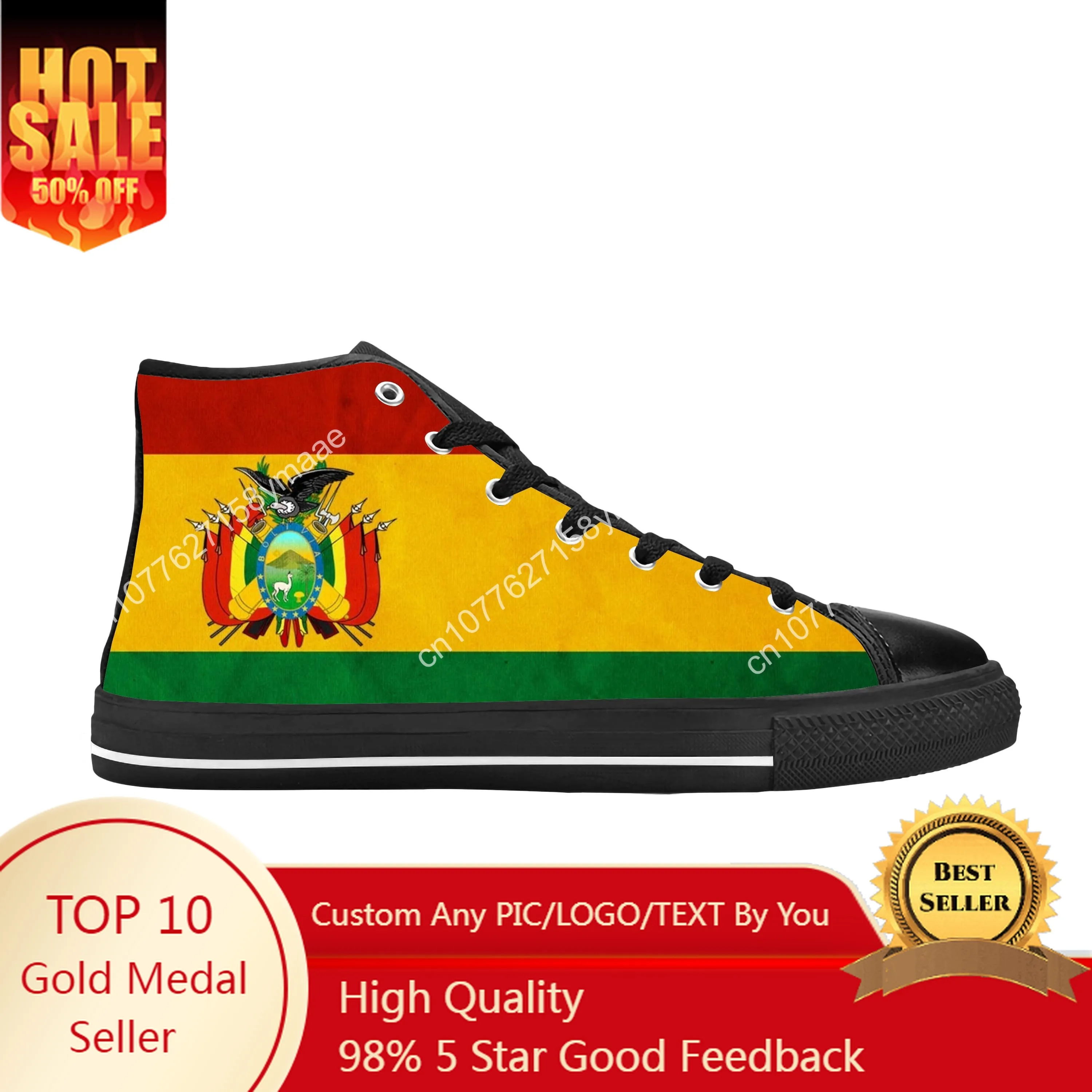 Hot Bolivia Bolivian Flag Patriotic Pride Fashion Casual Cloth Shoes High Top Comfortable Breathable 3D Print Men Women Sneakers mexico mexican flag patriotic pride fashion funny casual cloth shoes low top comfortable breathable 3d print men women sneakers