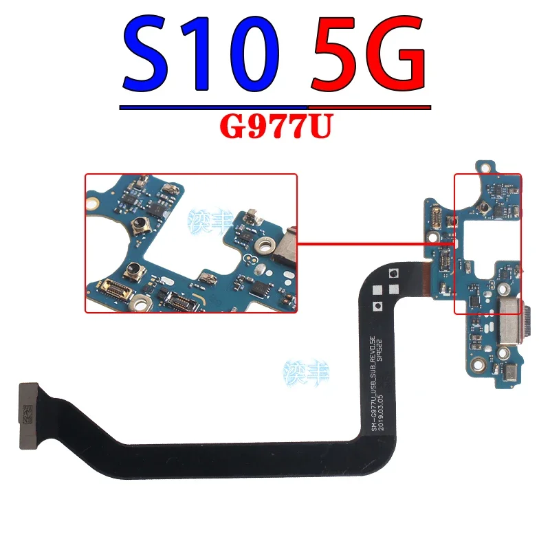 Enhanced USB Dock Charger Port for Smartphones - Charging Board Module