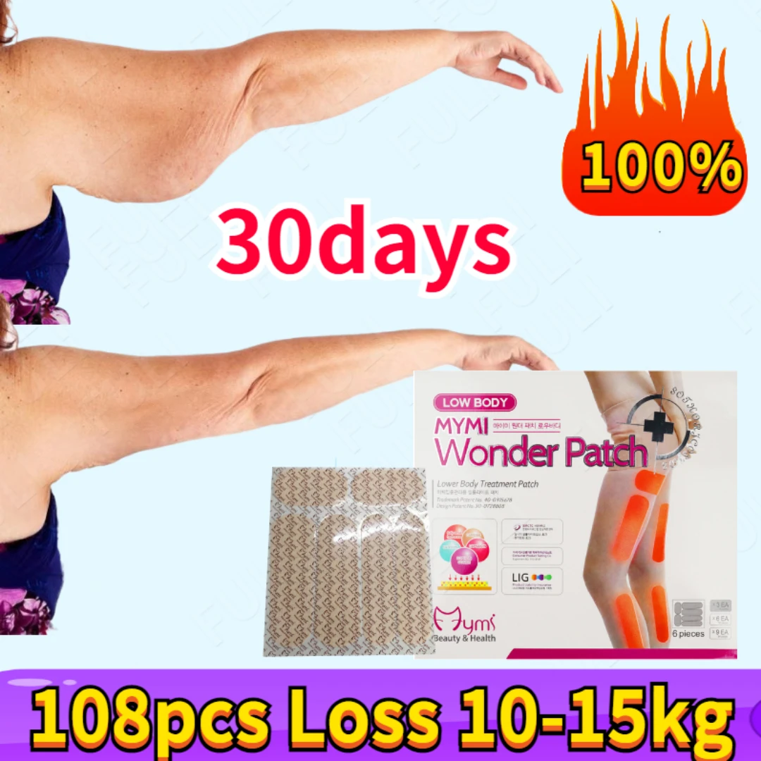 Extra Strong Slimming Slim Patch Fat Burning Slimming Products Body Belly Waist Legs Thigh Losing Weight Cellulite Fat Stickers for weight loss products