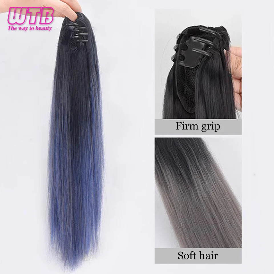 Рисунок 2 - WTB Синтетические длинные прямые