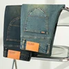 Sulee Premium Jeans Men's Autumn 2023 New Elastic High End Business Casual Old Vintage Straight Leg Jeans 4