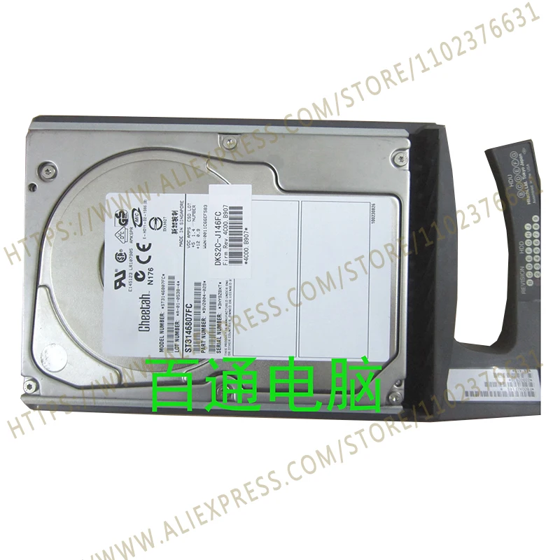 

DF-F600-AEF146 5507353-4 DKS2C-J146FC 146GB 10K New And Original Delivery Within 24 Hours