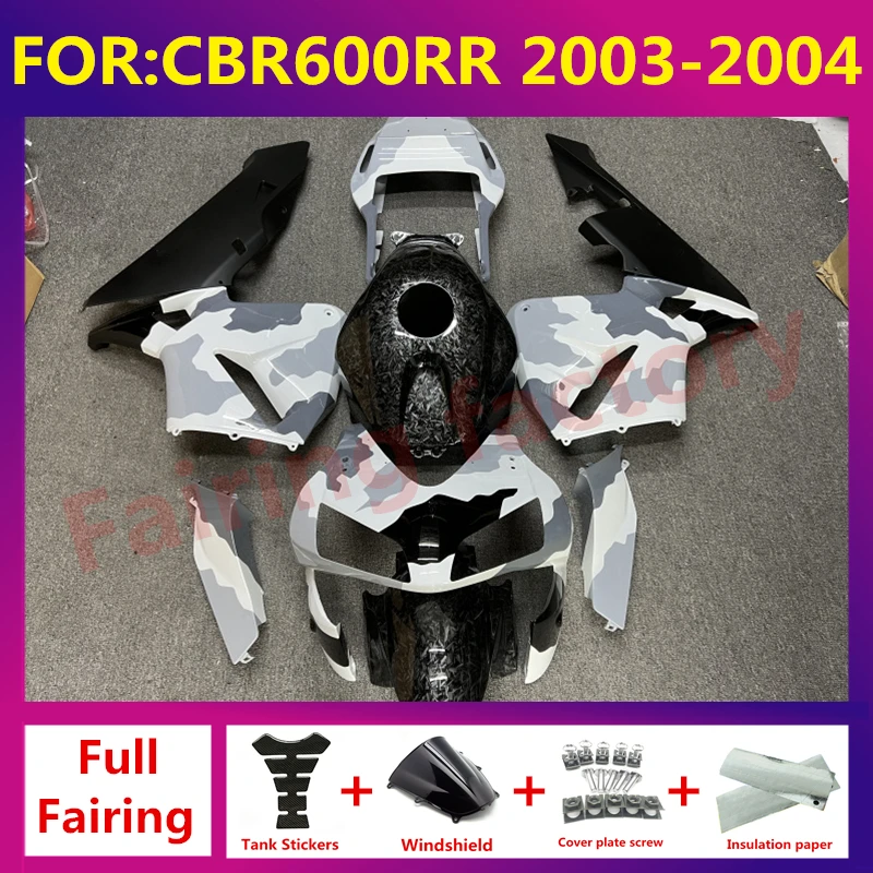 

Новый комплект обтекателей для мотоцикла ABS Подходит для honda CBR600RR cbr600 CBR 600 600rr 2003 2004 комплекты обтекателей кузова Камуфляжный