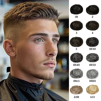 Parrucca da uomo, protesi capillare maschile, toupee da uomo 0.06-0.08mm, capelli umani con doppi nodi resistenti, toupee da uomo, parrucche maschili