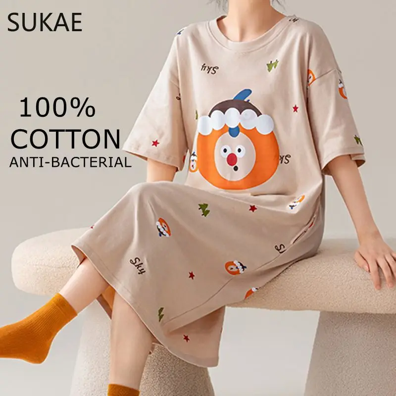 Summer New Women Lovely Sleepshirt Fashion Nightgown 1