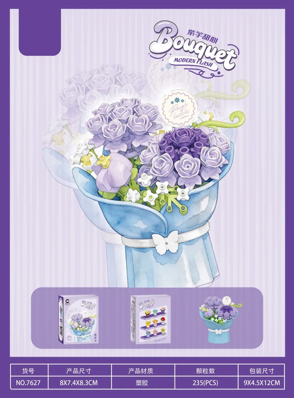 Mini Flower Pot Building Blocks - Colorful Floral Bouquet Educational Toy Set for Kids - Perfect Mother's Day Gift