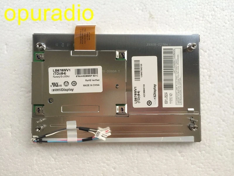 LB070WV1(TD)(04) LB070WV1-TD04 ׽Ʈ ȣ, 7 ġ LCD ÷, ޸ GPS ڵ ̼,  