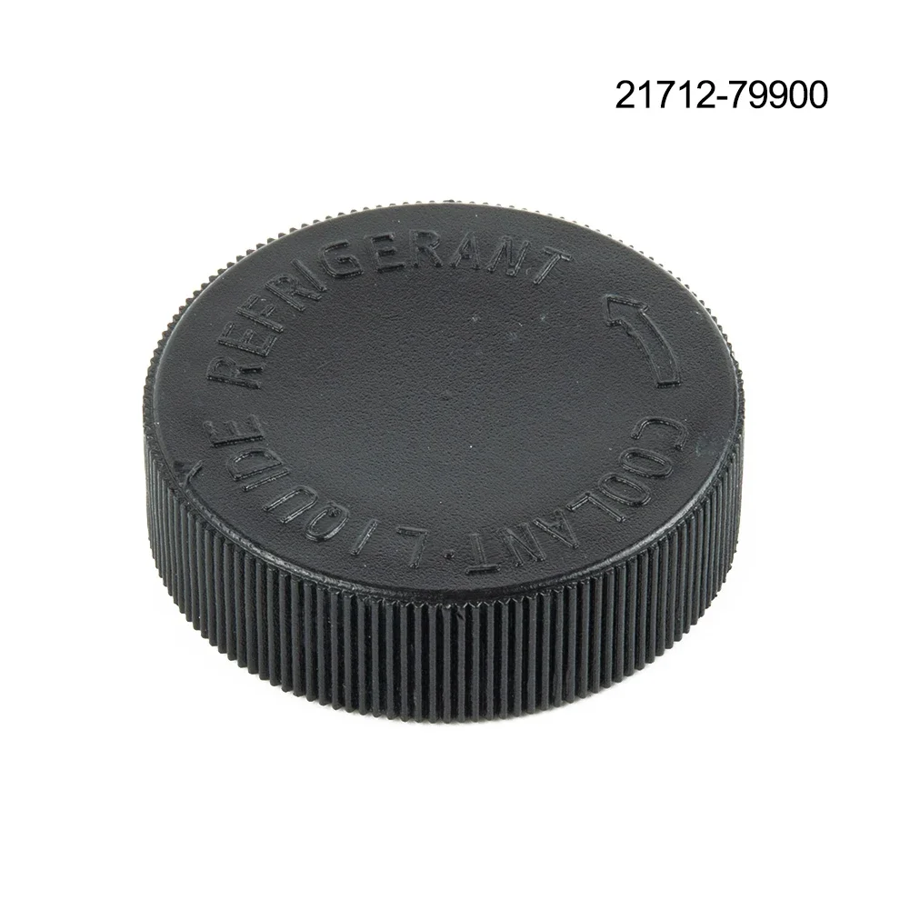 1 Pc Coolant Overflow Reservoir Cap 21712-79900 Fits For Nissan Murano Rogue Versa Engine Radiator Tank Cover car radiator cap,car radiator water tank cover,radiator coolant tank cap