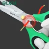 LAOA 8inch Stainless Scissors 4 in 1 Multifunctional Shears for Household Kitchen Crimp Tool Wire Cutting Scissors Hand Tools 5
