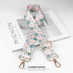 Women's Colorful Nylon - Cotton Adjustable Crossbody Bag Strap (Beige)