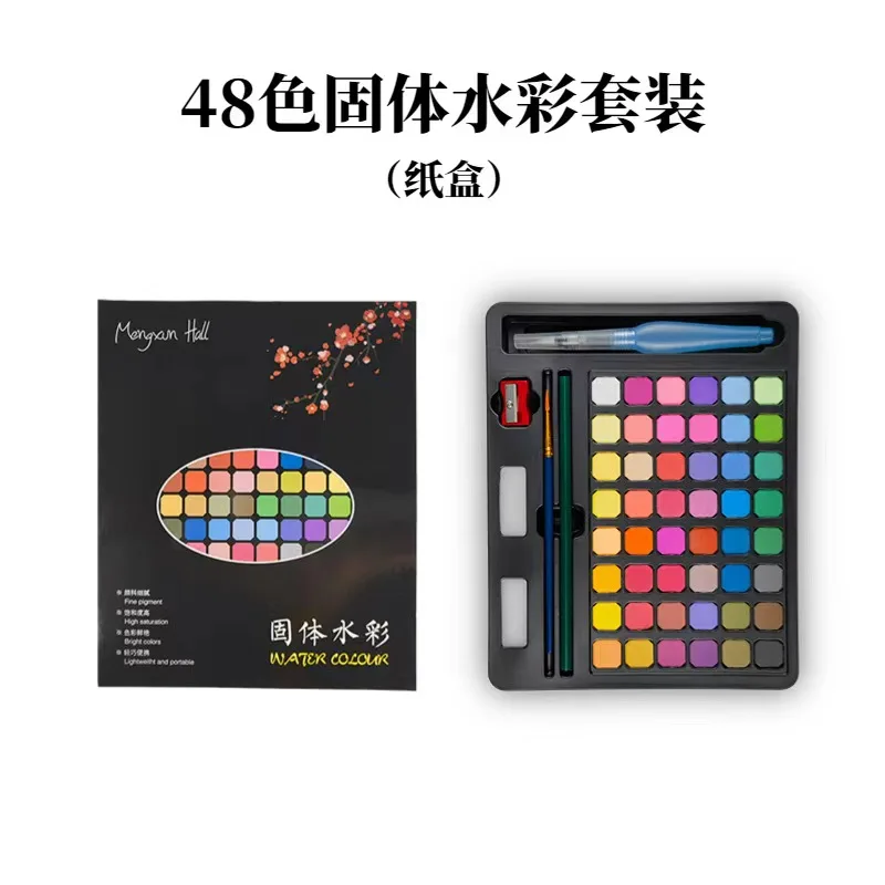 Solid watercolor paint Set, Art Beginner Portable Painting set, painting art supplies, Watercolor Graffiti powder set 4