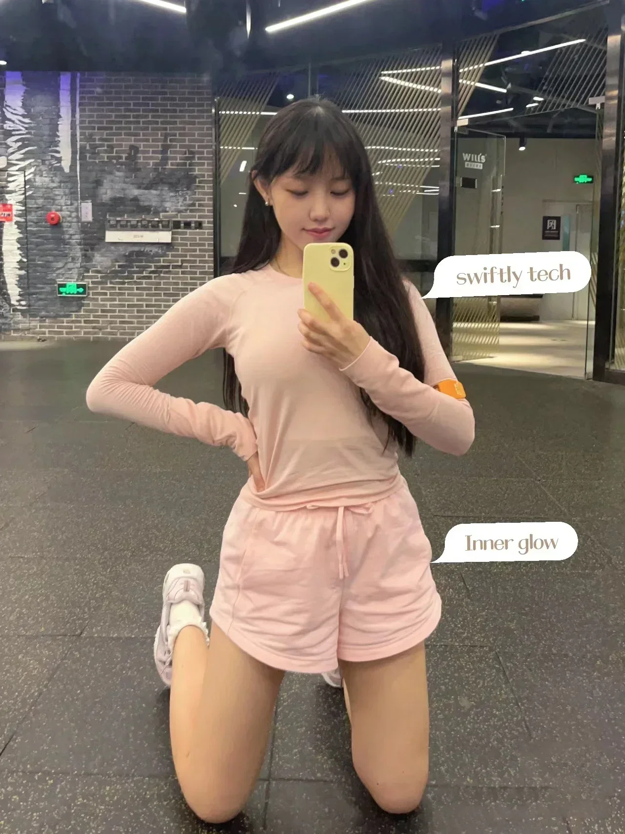 Рисунок 4 - 2,0 Женская Спортивная футболка