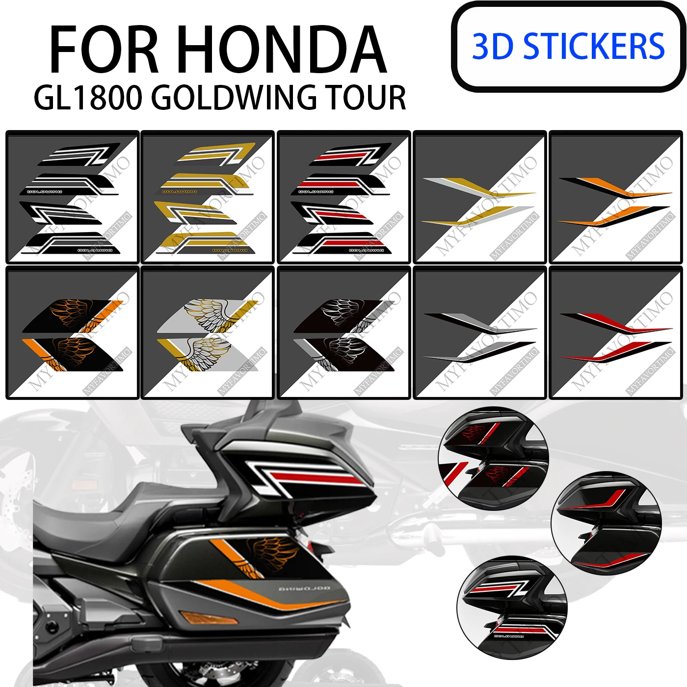 Motorcycle Decal 3D Sticker Kit Stickers Decal Cases Panniers Luggage Trunk Bag Boxs For HONDA Goldwing GL1800 Tour car lock cylinder for honda 2003 2008 city trunk replacement door lock cylinder