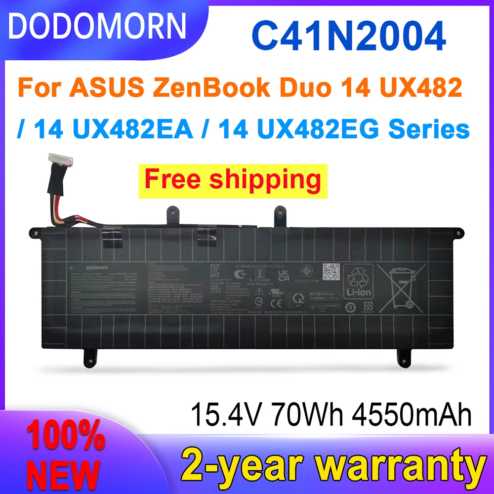 Batterie Asus ZenBook Duo 14 UX482 70 Wh 15.4 V