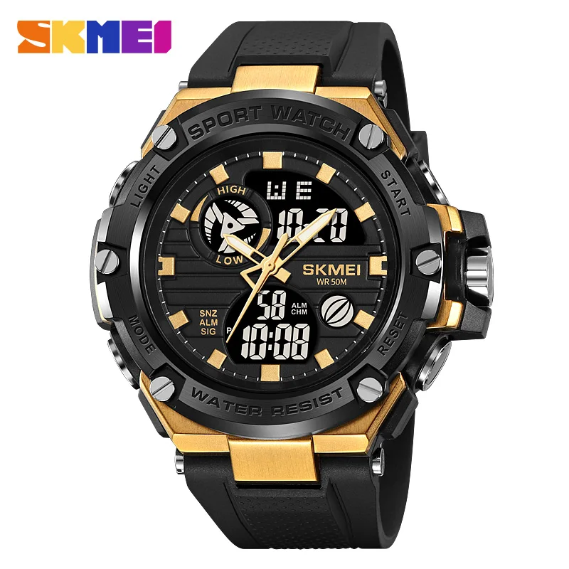 

SKMEI 2119 Sports Watch Men's Military Electronic Watch Night Glow Waterproof Men's Dual Display Electronic Watch