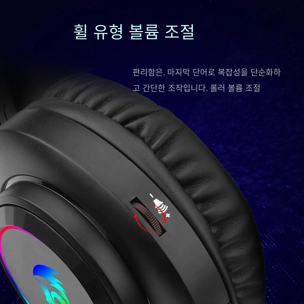 Redragon HYLAS H260 RGB 게임용 헤드폰, 3.5mm 서라운드 사운드 컴퓨터 헤드셋 이어폰 마이크 PS4 스위치 Xbox one