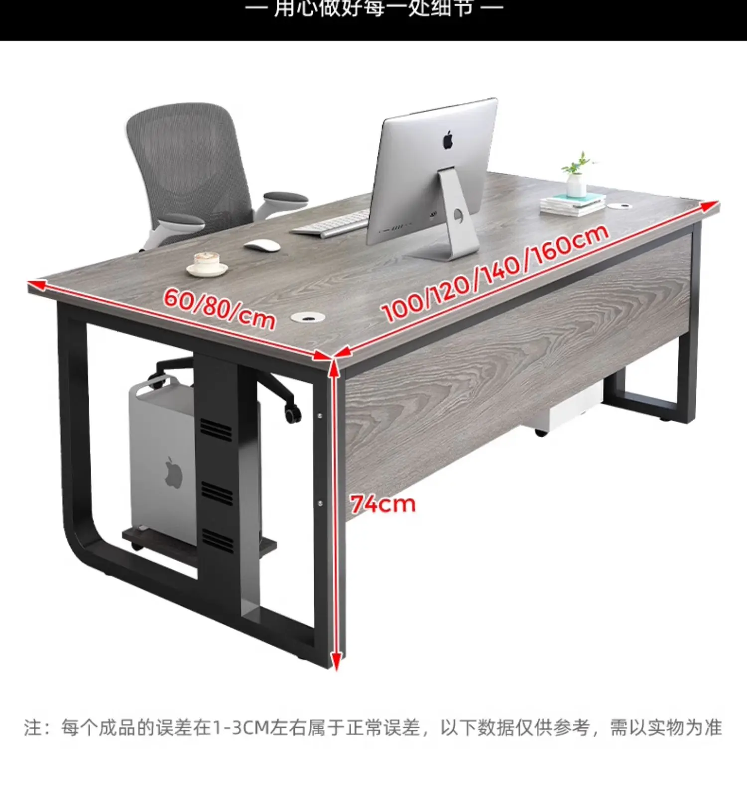 Reading Desk Computer Office Study Table Corner Writing Multifunction Home Room Professional Bureau Meuble Desks Work Furniture