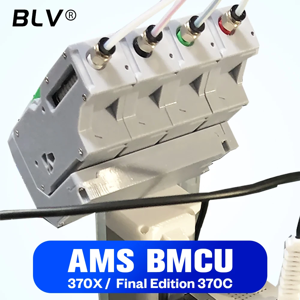 BLV bmcu 370 オープンソース AMS未組立て　bambulab互換 BLV BMCU 370X / BMCU 370C オープンソースAMS MMU
