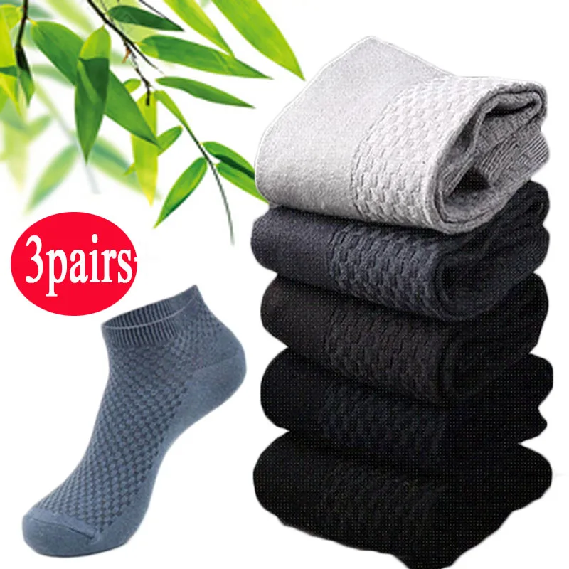 

3pairs Bamboo Fiber Socks Men Deodorant Sock High Tube Business Solid Breathable Men Women Elastic Socks Autumn