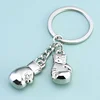Unique Boxing Gloves Key Chain Simulation Fitness Equipment Pendant Personalized Keyring for Men Women Couple Car Keys Pendant 1