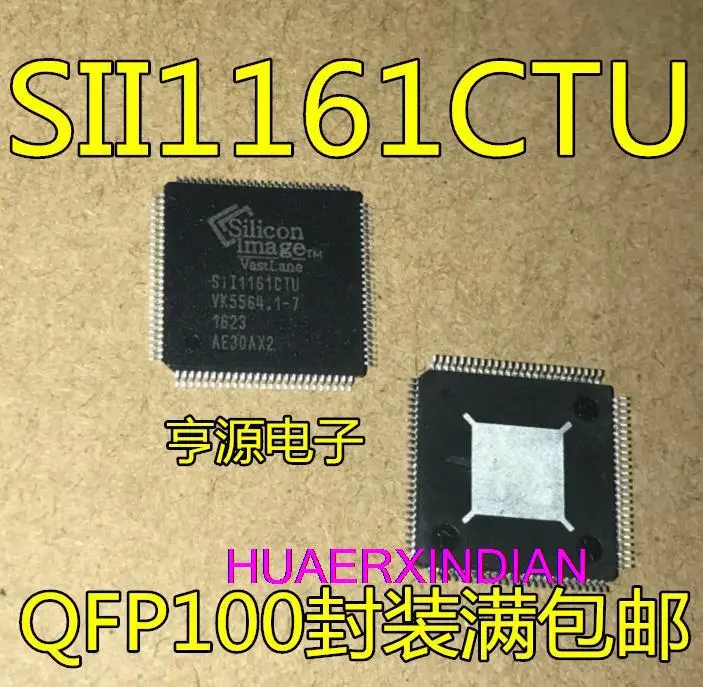 

5PCS New Original SIL1161CTU SII1161CTU SII1161 QFP100