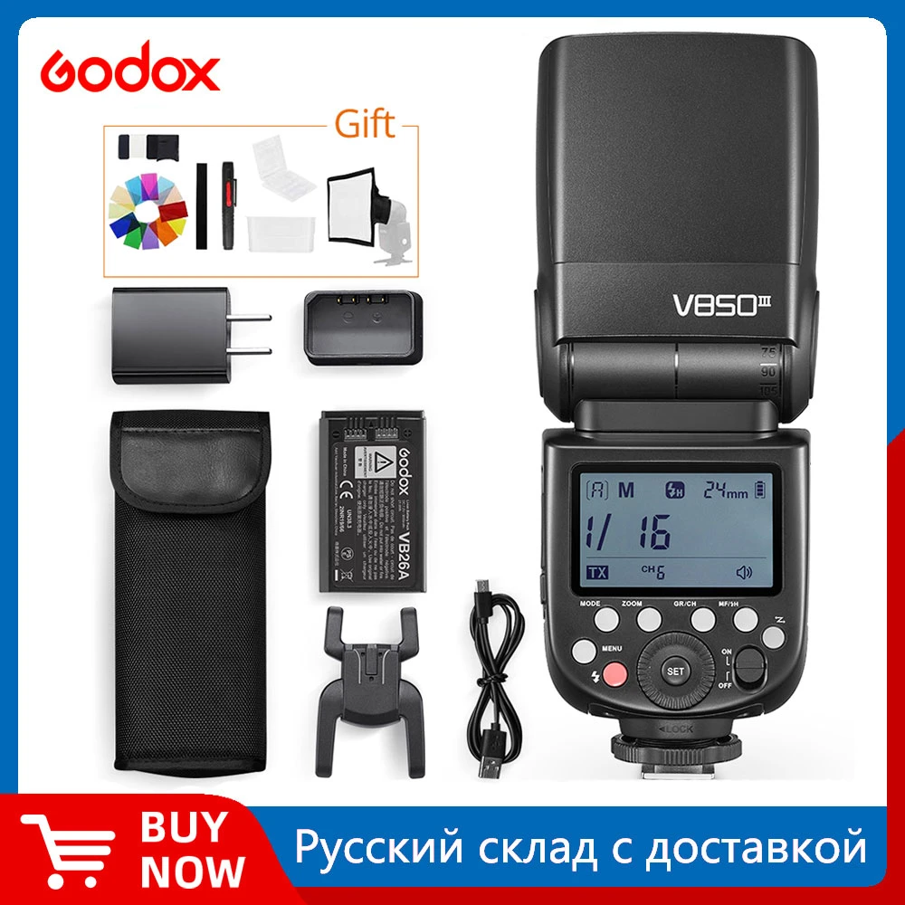 Godox V850III 76W 2.4G GN60 Wireless X System Liion Battery Speedlite