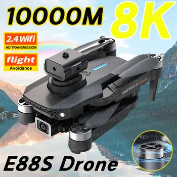 KBDFA E88 Drone 1