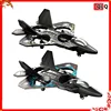 Rc Plane New L0712 Uav Remote Control Aircraft Epp Foam Glider F22 Fighter Fixed Wing Aeromodelling Toy Children'S Gift 1