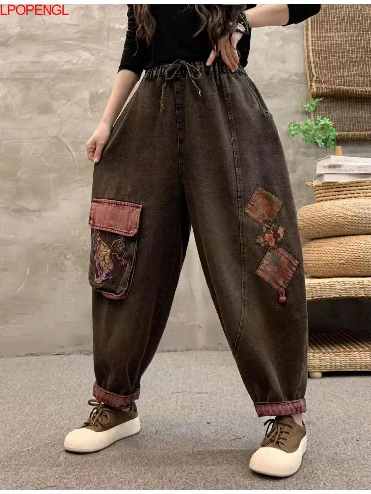 

Fashion Woman 2024 Spring New Trendy Pocket Butterfly Embroidery Art Patchwork Comfortable Jeans Streetwear Loose Harem Pants