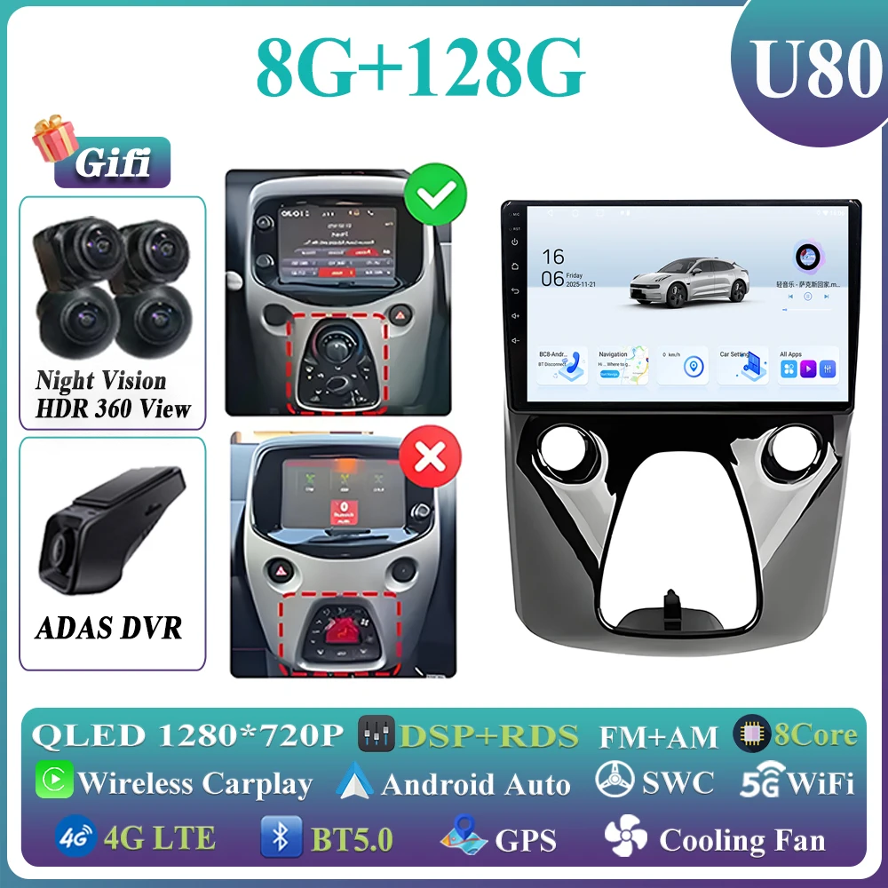 8-128G 360
