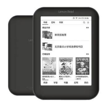 신제품 안드로이드 8.1 LikeBook eReader S61P 1 + 16G 212PPI 전자책 LemonRead M1 Kindle Kobo E-ink 6 인치 와이파이 백라이트 블루투스