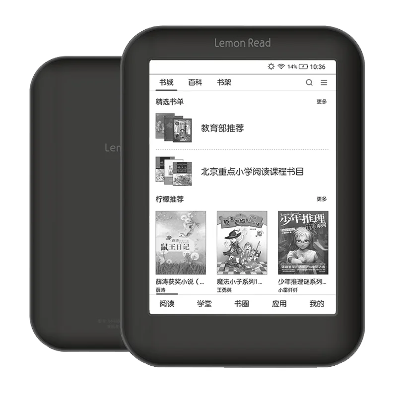 Nuevo-LikeBook-eReader-S61P-con-Android-8-1-1-16G-212PPI-ebook ...