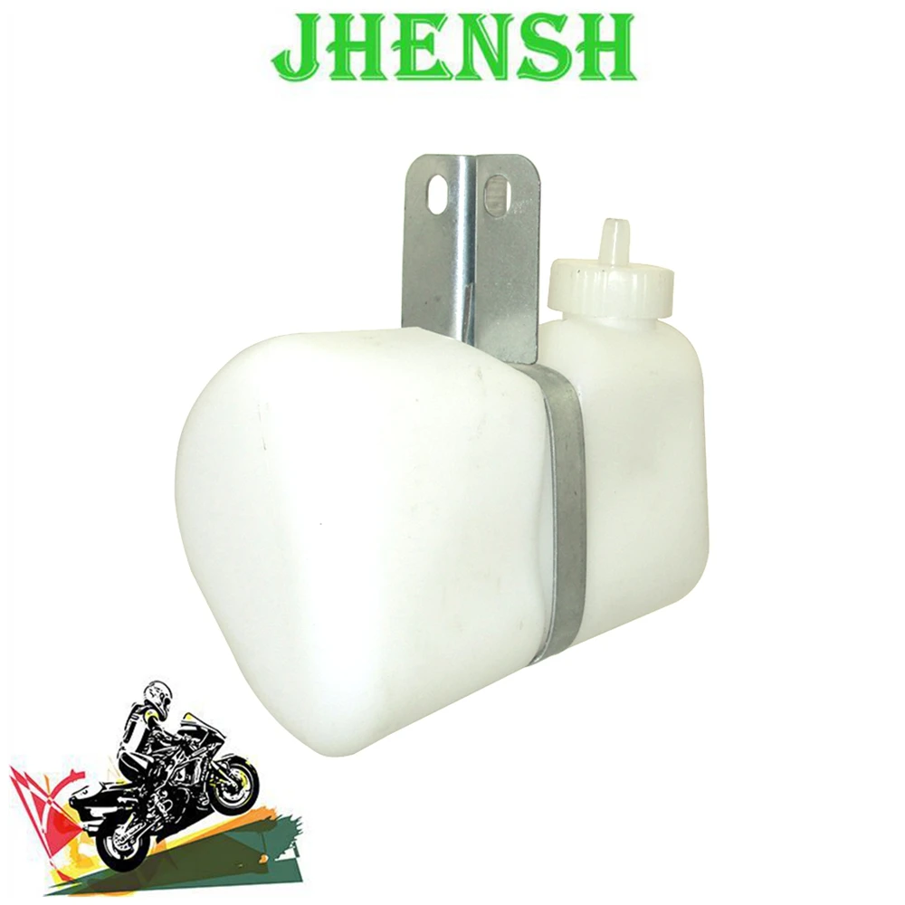 Coolant Expansion Tank Radiator Overflow Coolant Tank Bottle For 200cc 250cc 350cc Pit Dirt Bike ATV Quad