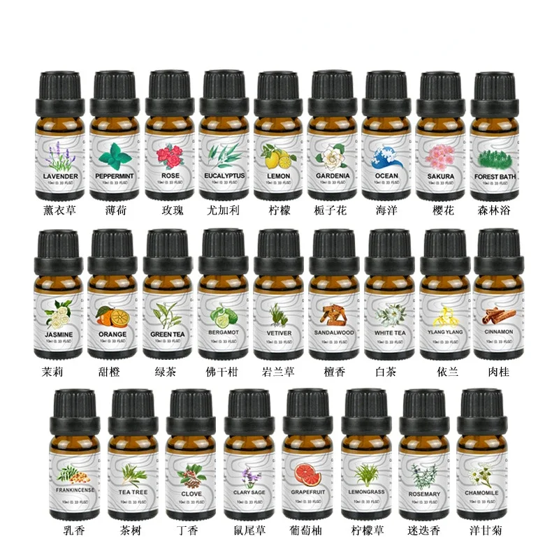 10ml Essential Oil Water-soluble Natural Plant Humidifier Aromatherapy Home Indoor Bedroom Fragrance Oil for Candle Making