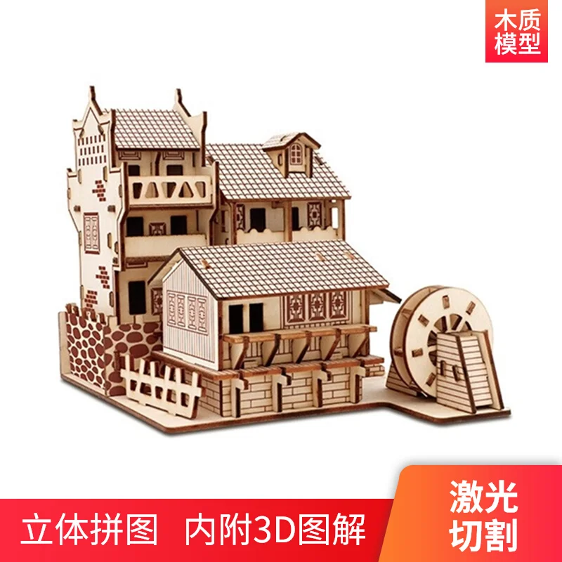 

Wooden 3D building model toy gift puzzle hand work assemble game Chinese woodcraft construction kit China Fenghuang ancient town