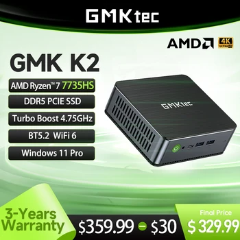 GMKtec 데스크탑 게임용 컴퓨터 미니 PC, K2, AMD 라이젠 7 7735HS, 8C, 16T, DDR5, 16 GB, 32GB, 512GB, 1TB SSD, 윈도우 11 프로, BT5.2, WiFi6, RZ608