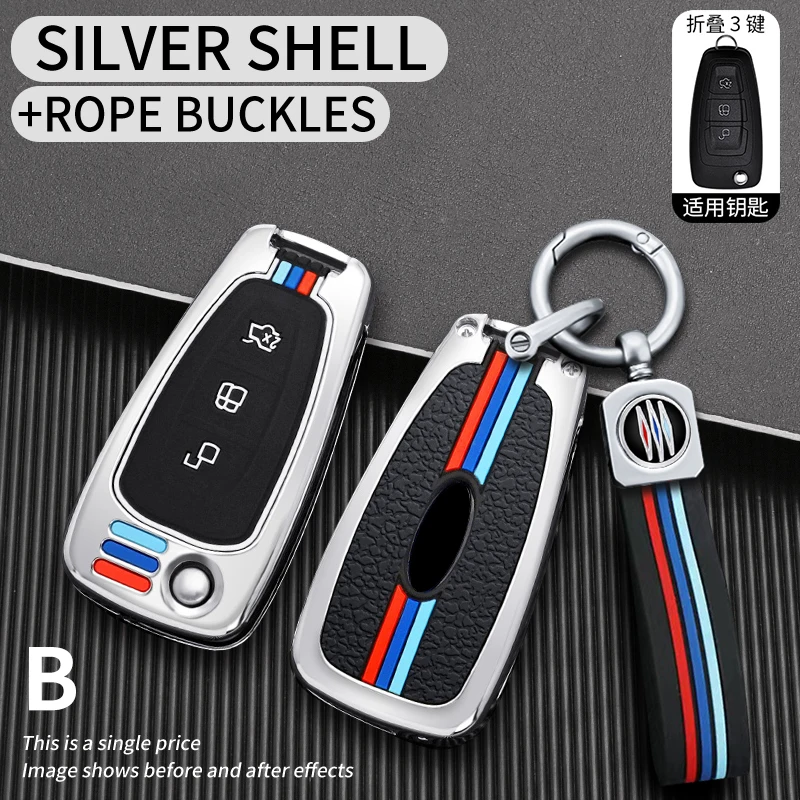 Nuova custodia per chiave auto in metallo copertura completa per Peugeot 308 408 508 2008 3008 4008 5008 Citroen C4 C4L C6 C3-XR accessori Smart Shell - S8151159ec1c14002b2e2709e6107fe1ct