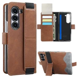 Premium PU Leather Flip Wallet Phone Case with Adjustable Kickstand - Samsung z fold 5 (Brown)